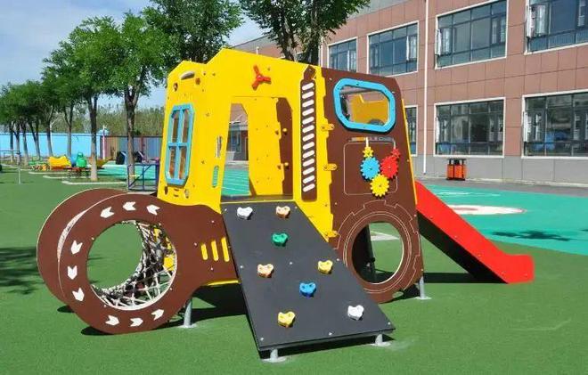 户外游玩乐园18元玩一整天!j9九游会真人第一品牌亲子(图1) 户外游玩乐园18元玩一整天!j9九游会真人第一品牌亲子(图1)